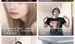 甘雨内鬼爆料视频下载,背后真相与惊人内幕