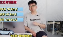 奇艺博士爆料视频大全最新,视频大全背后的惊人真相