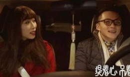 男刀前妻爆料视频,揭秘婚姻背后的惊人真相