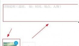 澎湃爆料新闻视频,新闻视频背后的真实故事