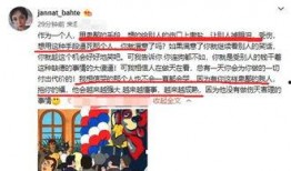 三鹿事件爆料视频最新版,揭开奶粉丑闻真相