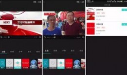 滨海新闻爆料,揭秘事件背后真相