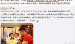 张小姐最新爆料视频下载,事件真相再引热议