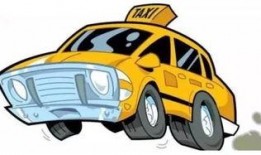 包头出租车最新爆料,揭秘行业乱象与改革动向